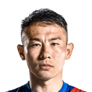 Hanchao Yu