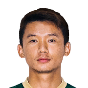 Zhongguo Chi