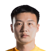 Wei Chen