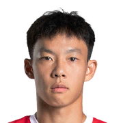Yilin Yang